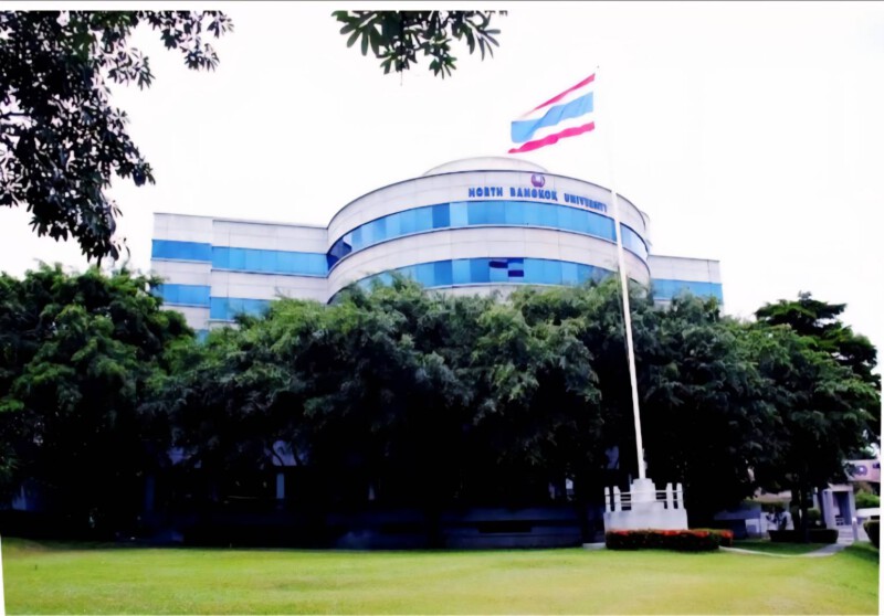 เกี่ยวกับเรา - NBU-Admission.com